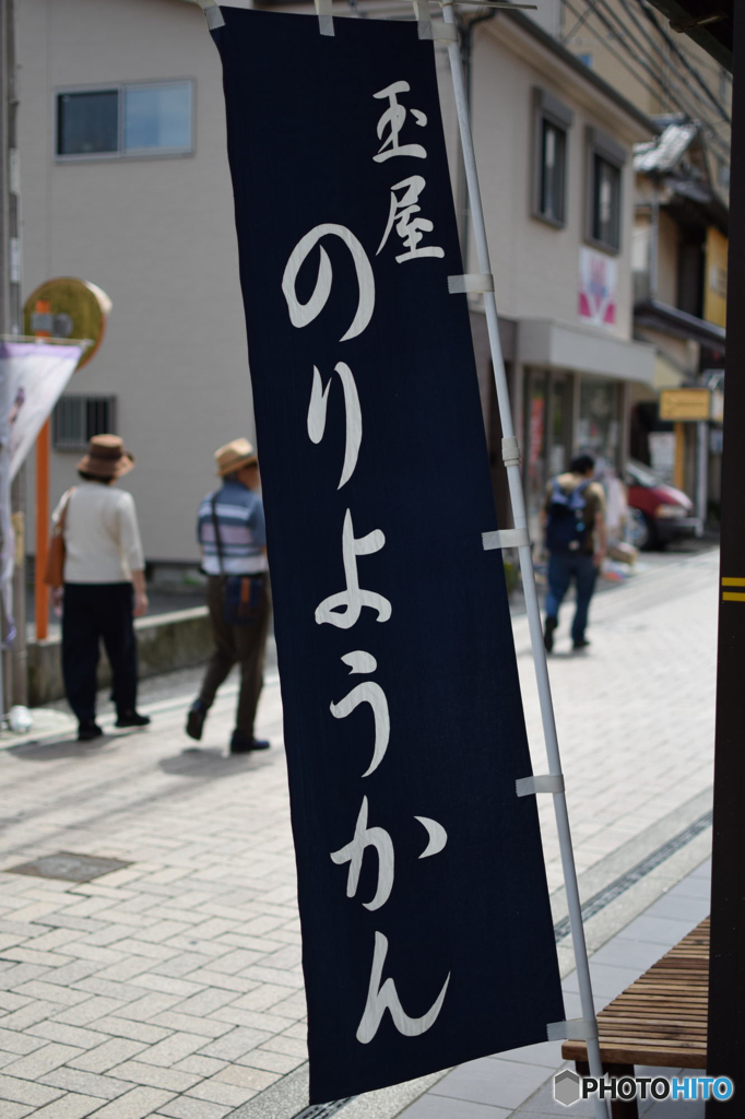 DSC_0057_7359
