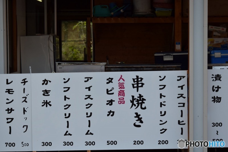 s-DSC_0085_10698