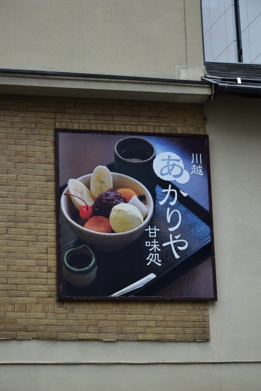s-DSC_0047_5402