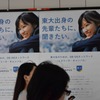 s-DSC_0824