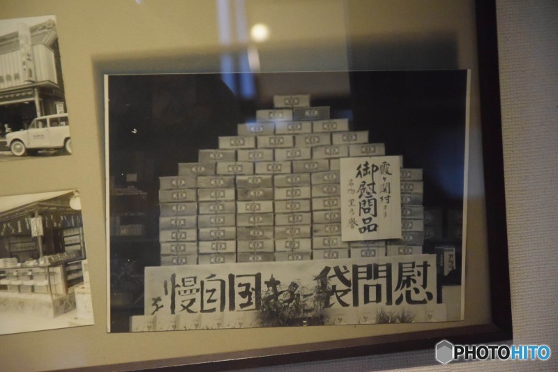 s-DSC_0139_4195