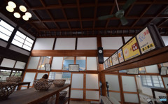 子宝湯 (4)