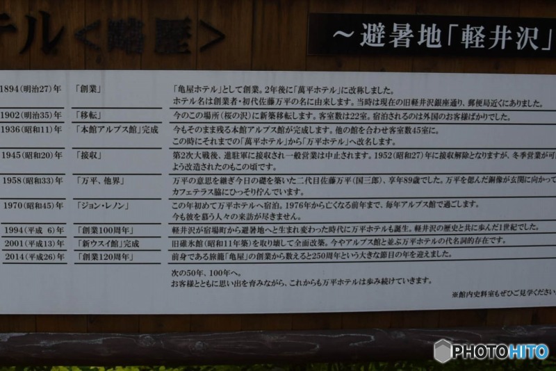 s-DSC_0148_2980