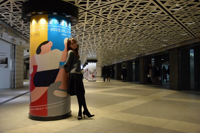 s-DSC_0031