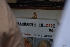 s-DSC_0125_4186