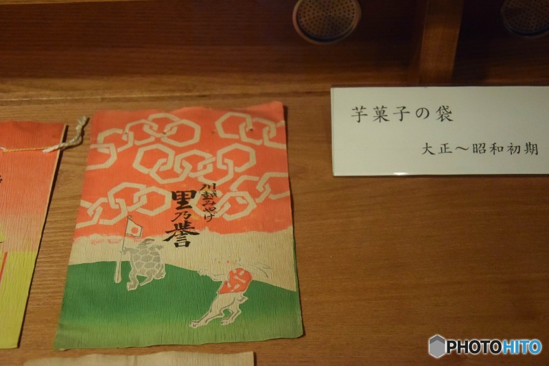 s-DSC_0137_4193