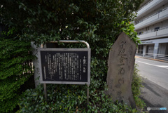 十返舎一九墓