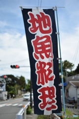 DSC_0032_7351