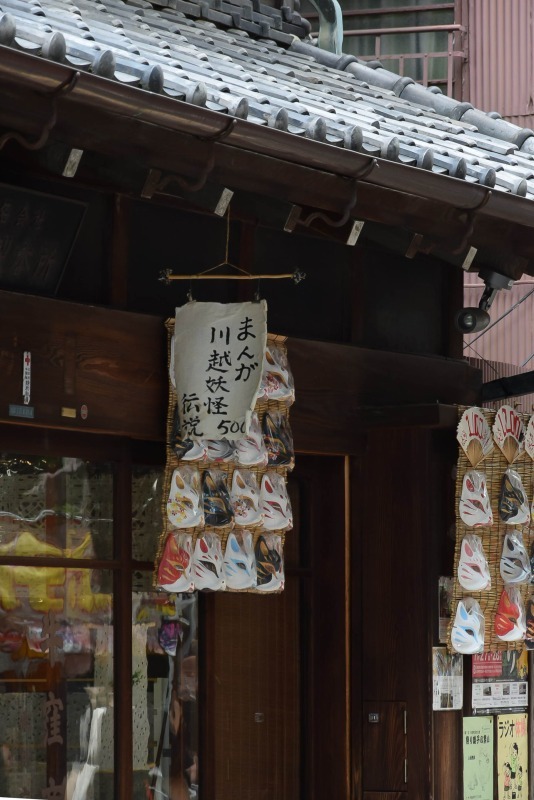s-DSC_0046_5401