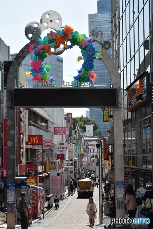 s-DSC_0004_2253