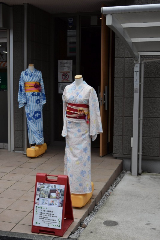 s-DSC_0049_5404