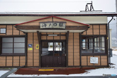 海の口駅