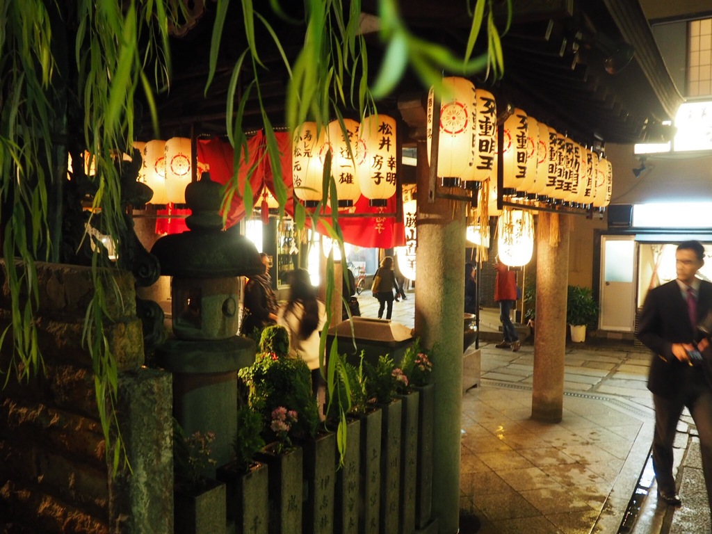 法善寺横丁