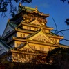 大阪城