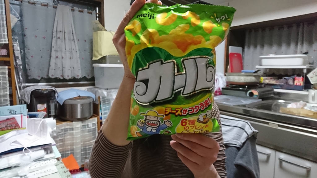 これが最後？