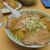 佐野ラーメン