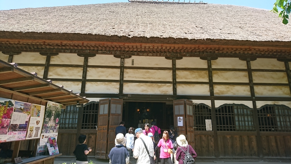 茂林寺の本堂