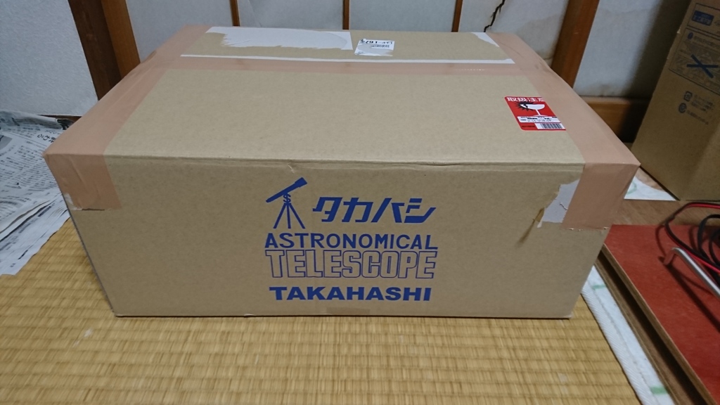 全部ひっくるめて趣味なんだ