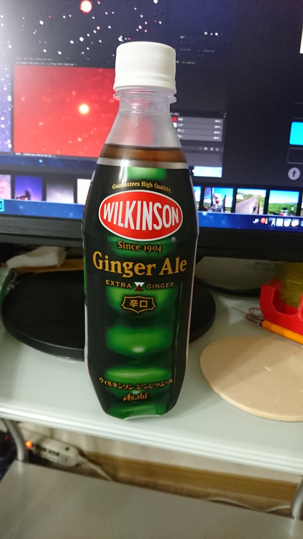 いいねえ