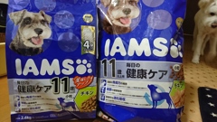最近気になること