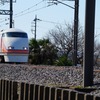 東武100系「スペーシア」・前