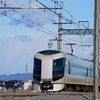 東武500系「リバティ」