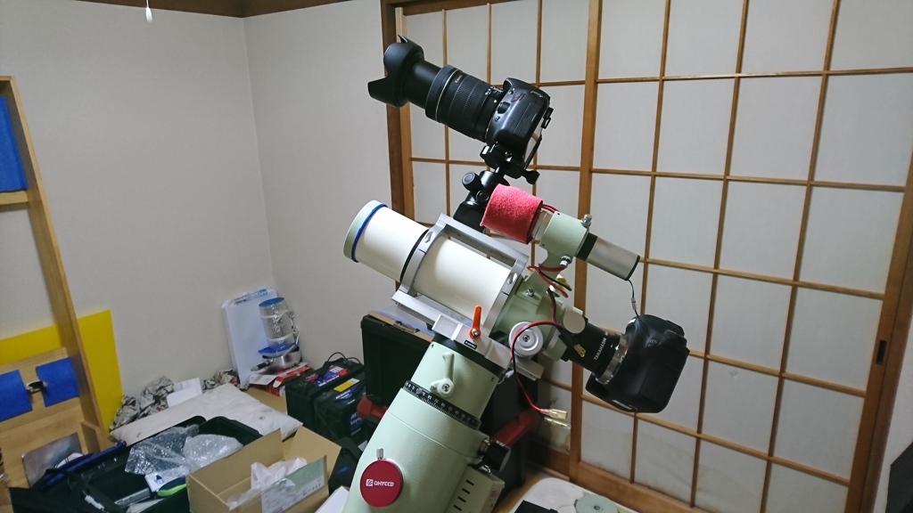こんな感じ