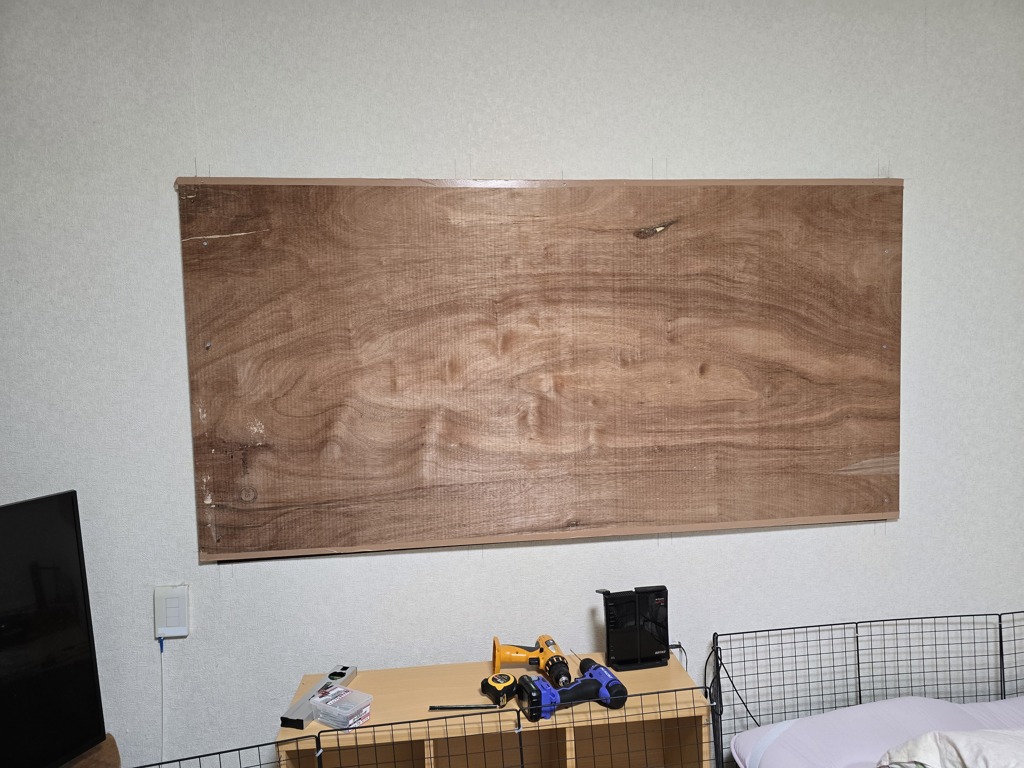 ここにテレビを