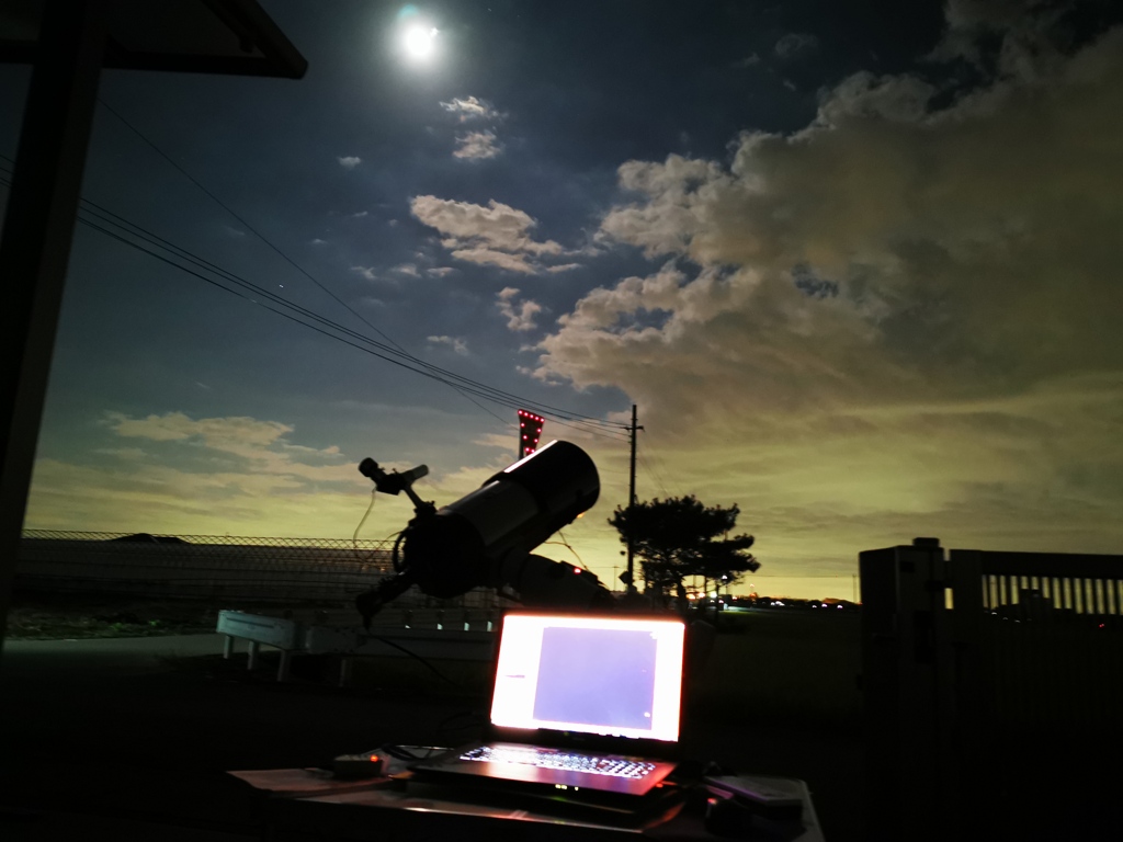 おうち時間