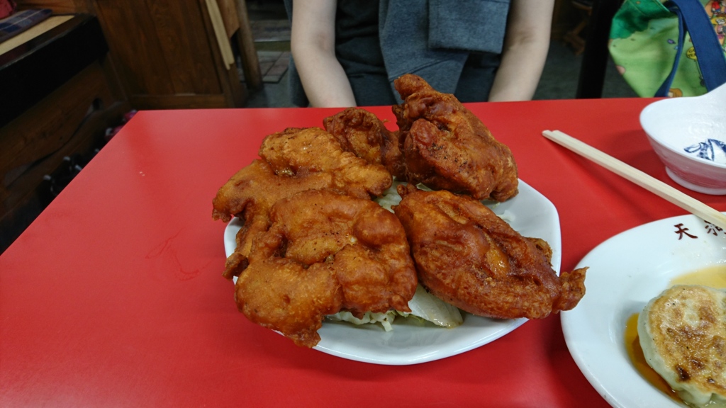 天狗の唐揚げ