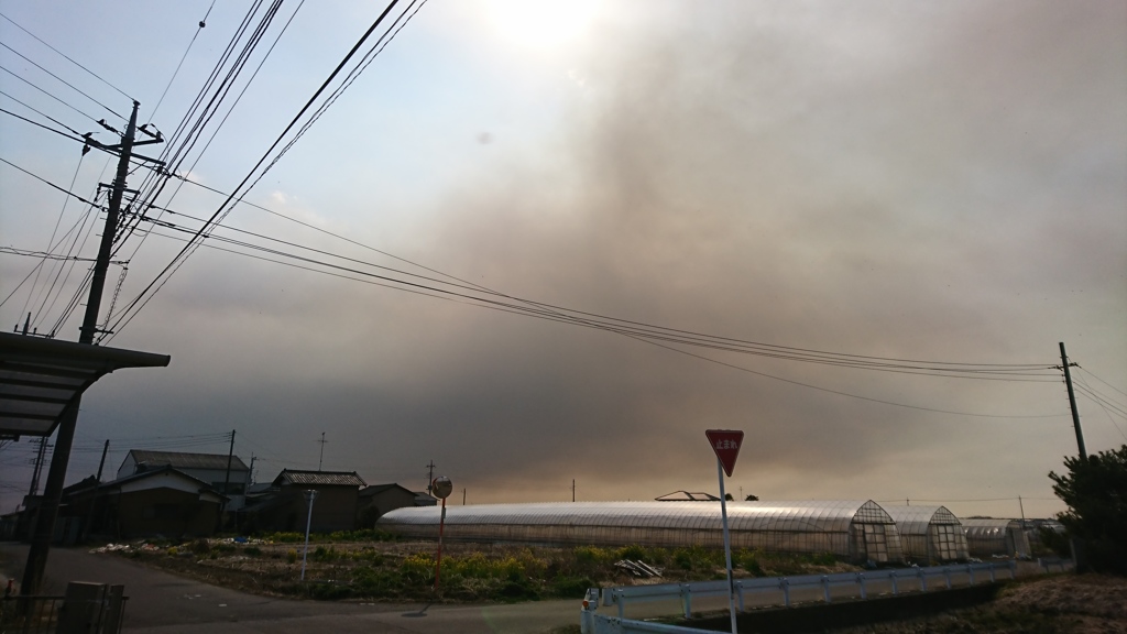 雲ではなく煙です