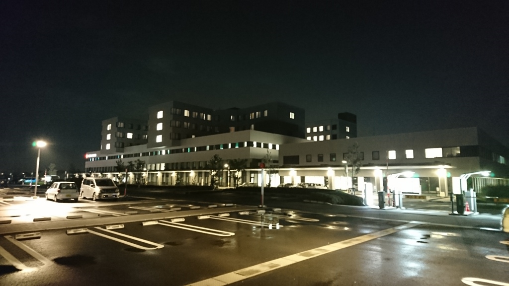 ホテルのような病院