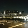 ホテルのような病院