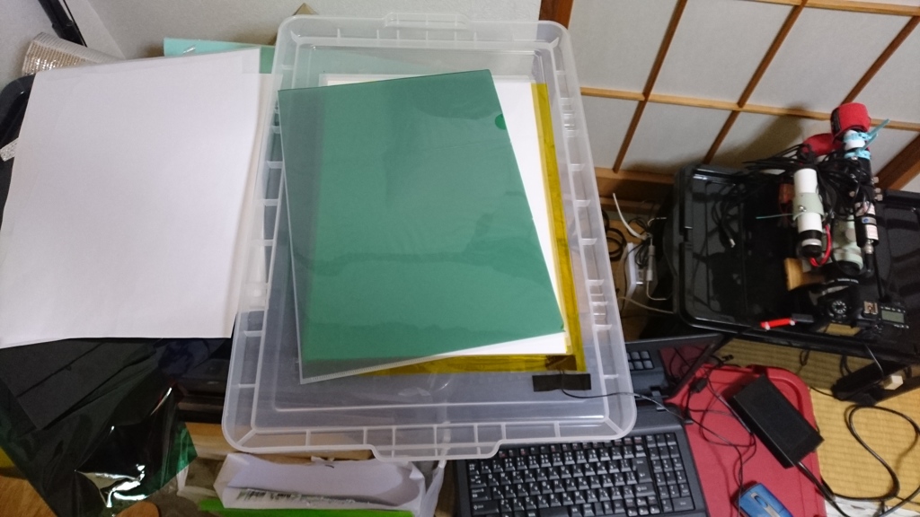 失敗！そしてA3のクリアホルダーは