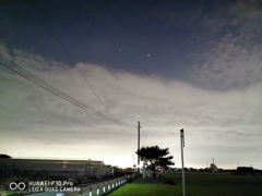 木星と土星