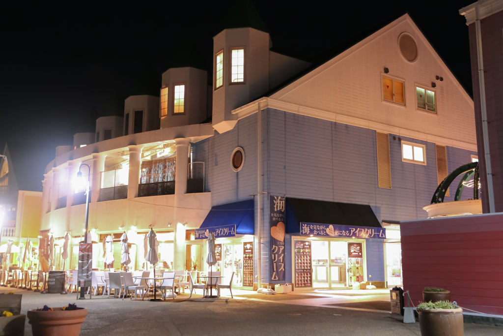 そろそろ閉店時間