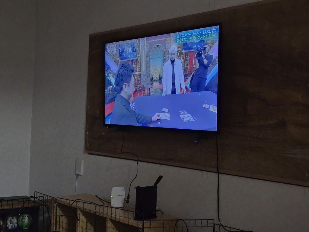 古いテレビを壁掛けしてみた