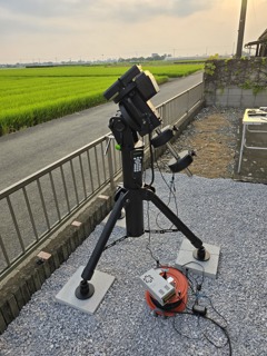 準備中