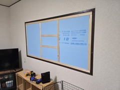 寒くてモームリ