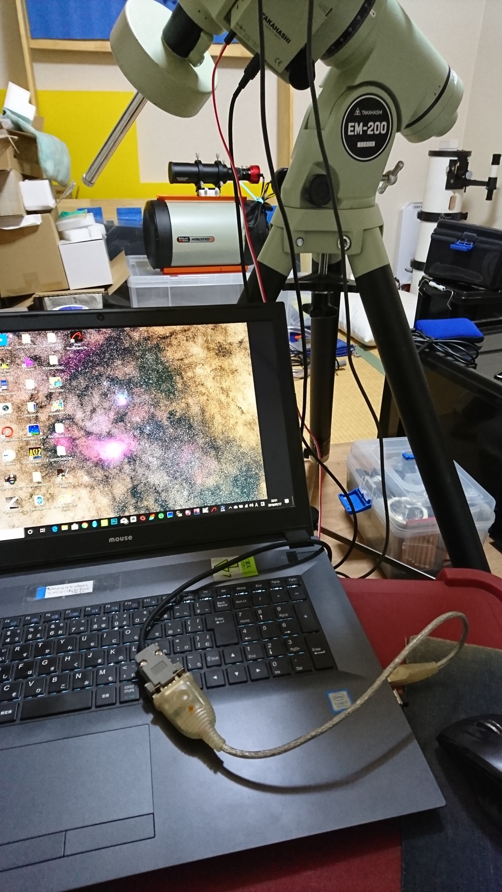 アップデートやめてくれ！