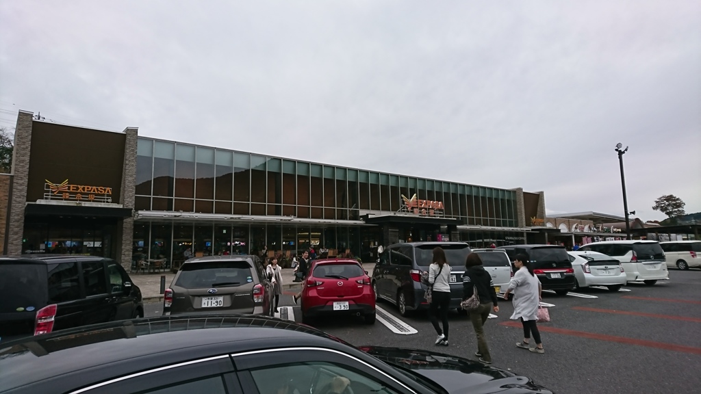今回はこちら方面
