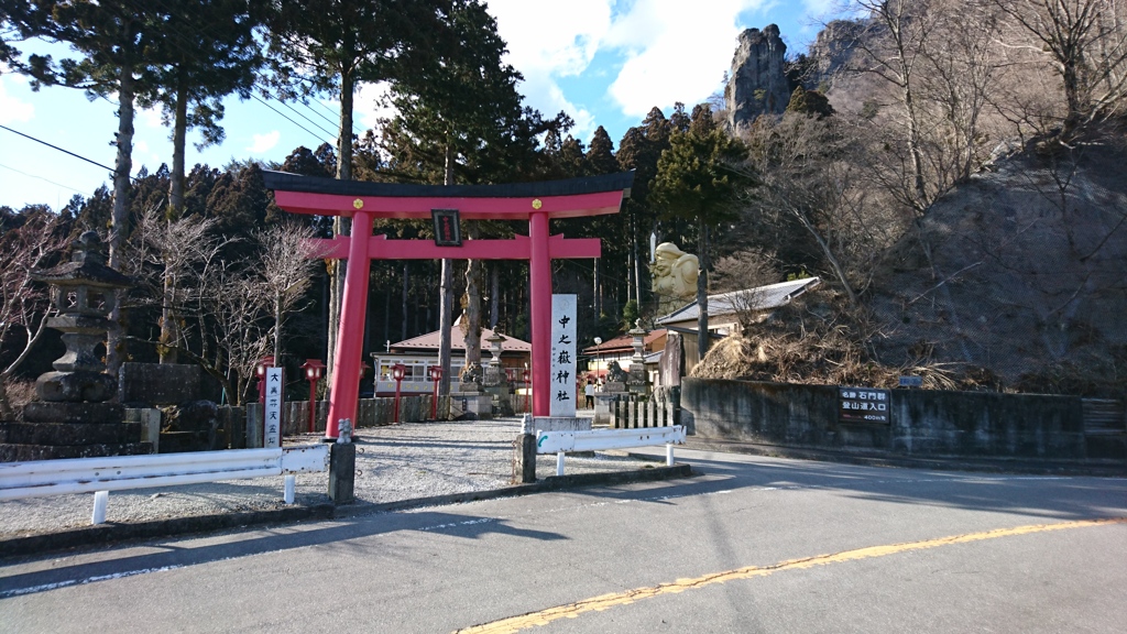 どこに来たかバレバレですが(笑)