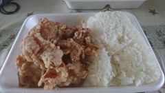 今日のお昼