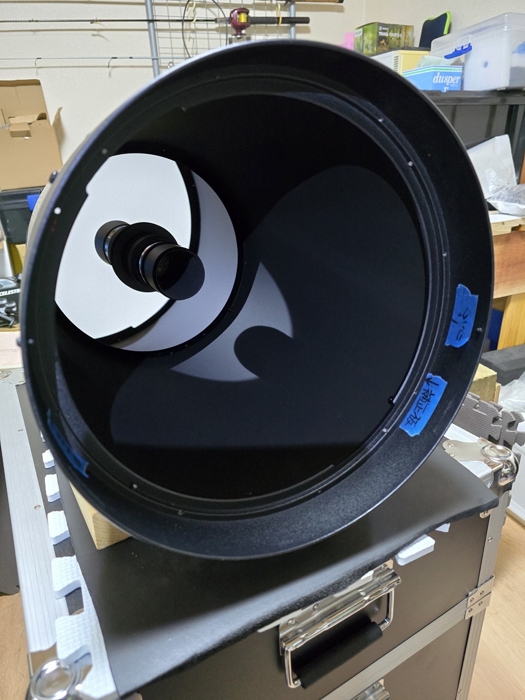 シュミット補正板を除去