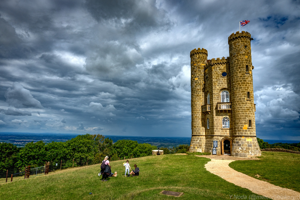 Broadway Tower