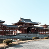 平等院