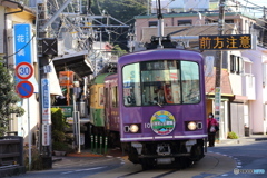 江ノ電・腰越駅から路面区間へ