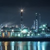 工場夜景