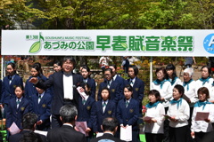 国営アルプス安曇野公園にて