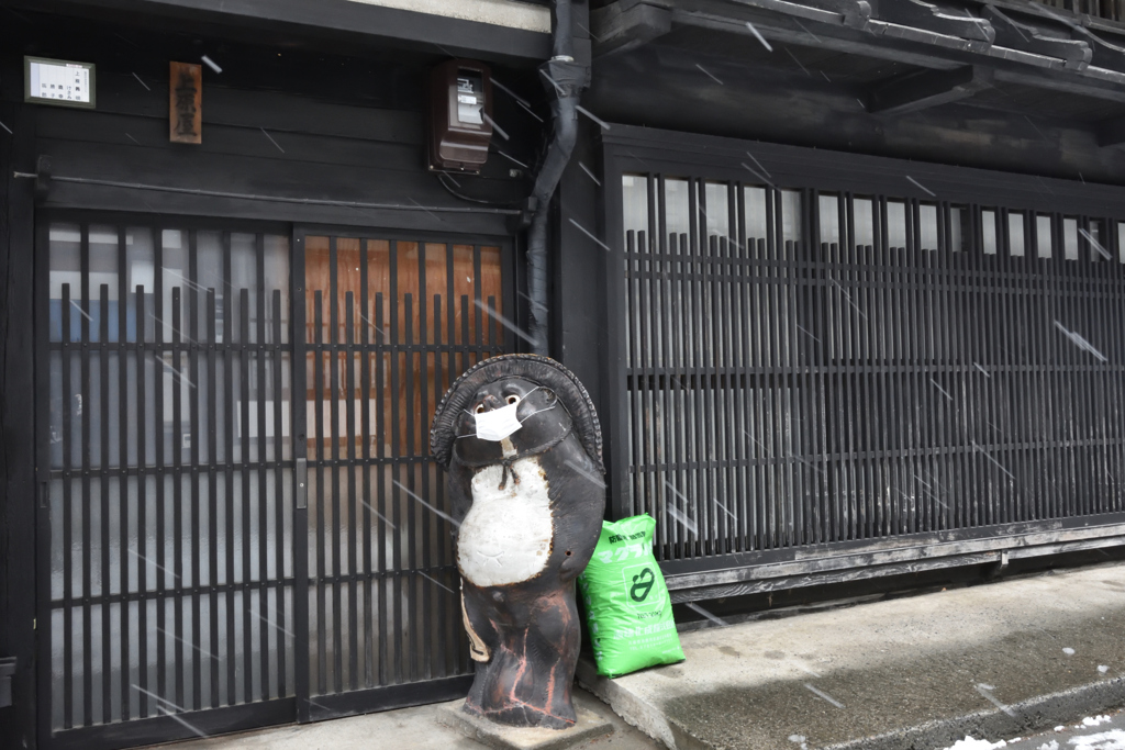 奈良井宿　寒そっ